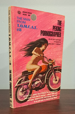 The Peking Pornographer